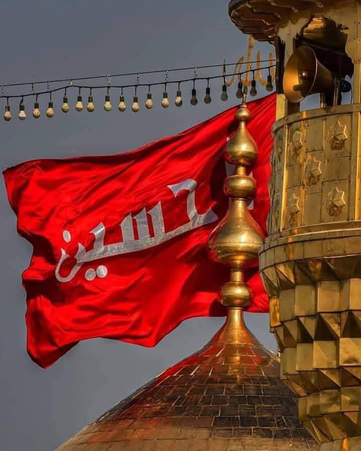 على بركة الله برنامج المزارات🟥يوم🟥الاثنين ستنطلق حملة أنصار أبو الفضل العباس ع                                              🟥كربلاء اولاد مسلم ابن عقيل بعد صلاة الظهر(٦٠٠٠)مرجع                                                                                        🟥كربلاء المقدسة الثامنة مساء(٦٠٠٠)مرجع                     😭النجف الاشرف التاسعة مساء(٨٠٠٠)مرجع          
للحجز والاستفسار قرب السوق الشعبي قرب جامع وحسينية الامام علي ع وقرب مجمع المدارس بغداد الجديدة النعيرية وكيارة                                                سيدعلي***********                                                   اركان كوستر***********                                     مثنى الزيدي***********                                                                                    علاء موسى***********                                     ماجد عبعوب***********
