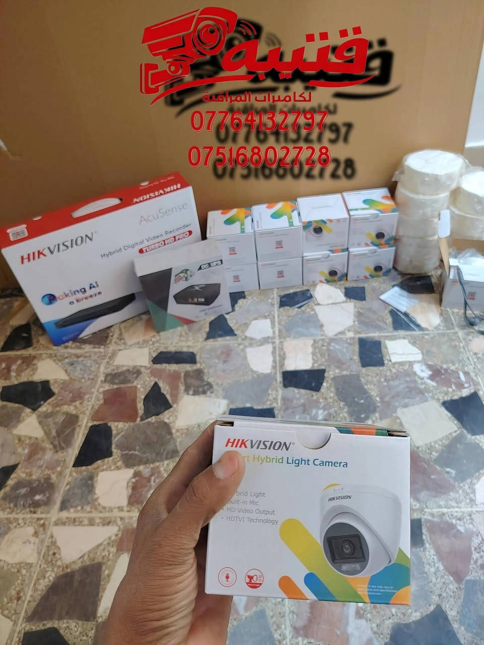✅ تم بحمد الله تنصيب منظومة كاميرات مراقبة
📍 مكان العمل: الدورة – أبو الطيارة
🔴 المنظومة من شركة Hikvision بدقة 2 ميكا وتتكون من:
▪️ جهاز DVR بدقة 2 ميكا يشغّل 16 كاميرا
▪️ هارد دسك بسعة 1 تيرا
▪️ جهاز UPS
▪️ عدد 10 كاميرات بدقة 2 ميكا (صورة + صوت)
  • تصوير ليلي ونهاري ملون
  • عدسة 2.8
▪️ بكرة واير بطول 155 متر
▪️ فيش DC + فيش BNC عدد 40 فيشة
▪️ بوكس استراحة للكاميرات عدد 10
📌 مستعدون لتجهيز وتنصيب جميع كاميرات المراقبة
🏠 منازل | 🏪 محلات | 🏢 شركات
📞 للاستفسار والمراسلة:
***********
***********
👤 قتيبة الشمري
📍 العمل داخل بغداد فقط
