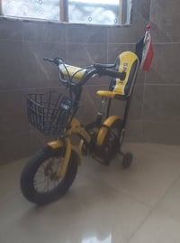 بايسكل • جديد • مكان حله مركز