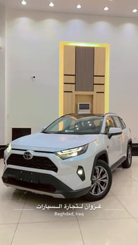 راف فور بنزين • ٢٠٢٣ • رقم بغداد