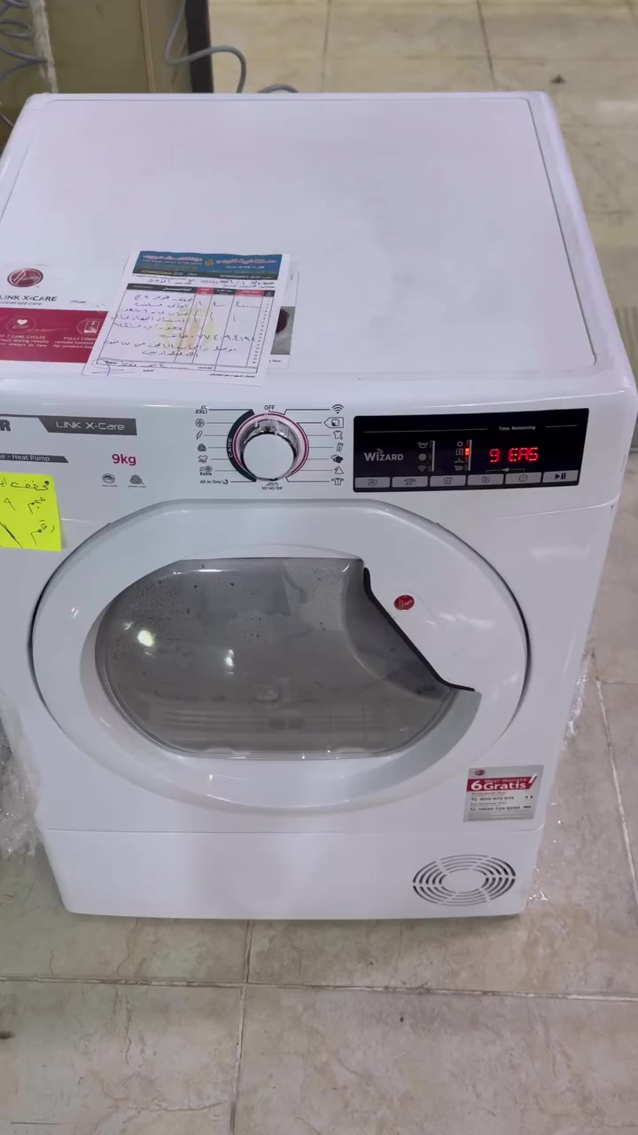 مع بدايه شهر رمضان فلشنا اسعارنا 
٢٥٠ الف إلى ٤٥٠ الف توصلك للباب 
مجففات ملابس المانيه 
***********
 #مجففات #حديثه #قويه #اصليه #eh
