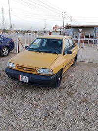 ٢٠١٢ • تحويل مباشر • رقم بابل