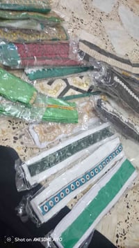 كمط • ٢٠ قطعة • نجف الكوفة