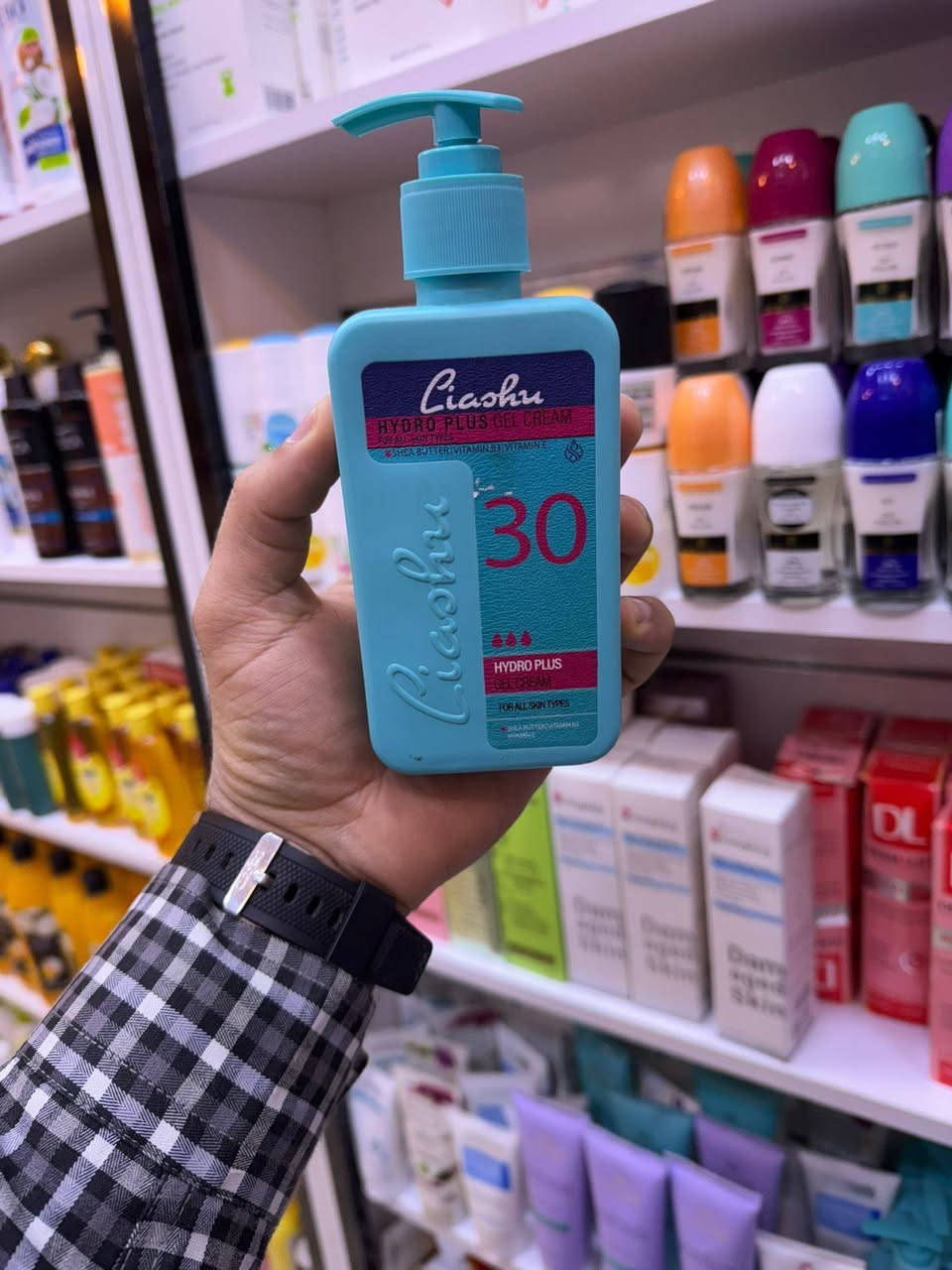 منتجات ايرانيه اسعار مناسبه عندي تواصيل جميع المحافضات العراق راقم الحجز وتساب ***********
