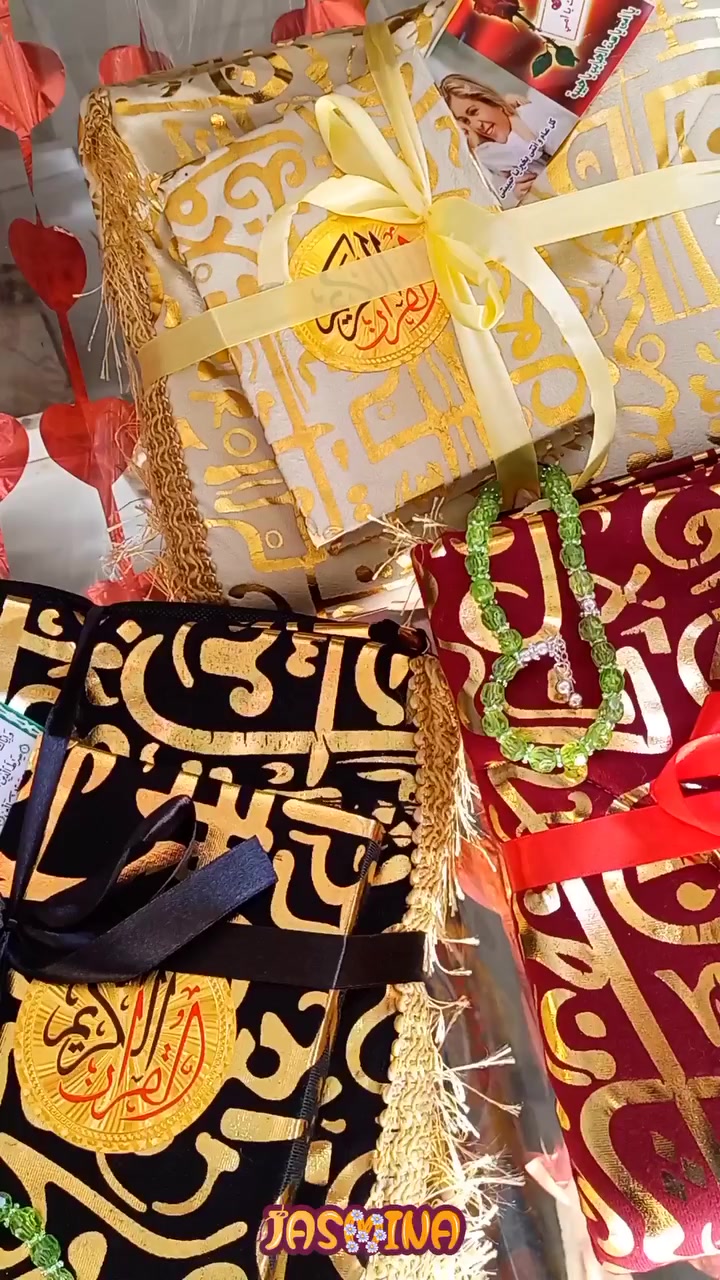 هدايا #عيد_الام وصلت المحل 🤍.
فاتحين النهاردة من ٥ لـ ١٠ 🤍.


**إذا كنت صاحب هذا الإعلان وتريد حذفه لأي سبب، رجاءا أرسل رسالة إلى الدعم الفني**