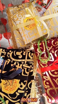 هدايا • عيد الأم • فاتحين ٥-١٠