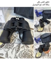كاميرا • صور • تفاصيل