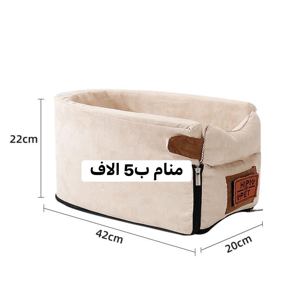 منامات باحجام مختلفة والوان واشكال 
والااسعار تختلف تبدي من 5 الاف الى 15 الف حسب الشكل والحجم
المكان سبع ابكار
التوصيل متوفر داخل بغداد وجميع المحافظات


**إذا كنت صاحب هذا الإعلان وتريد حذفه لأي سبب، رجاءا أرسل رسالة إلى الدعم الفني**