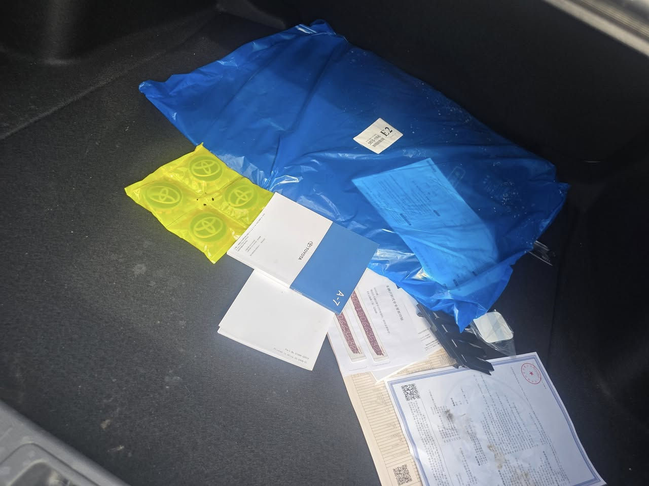 كورلا رقم بصره وراعي بصره مقترض وكفيل راعيهه انسان ذهب رقم ***********
