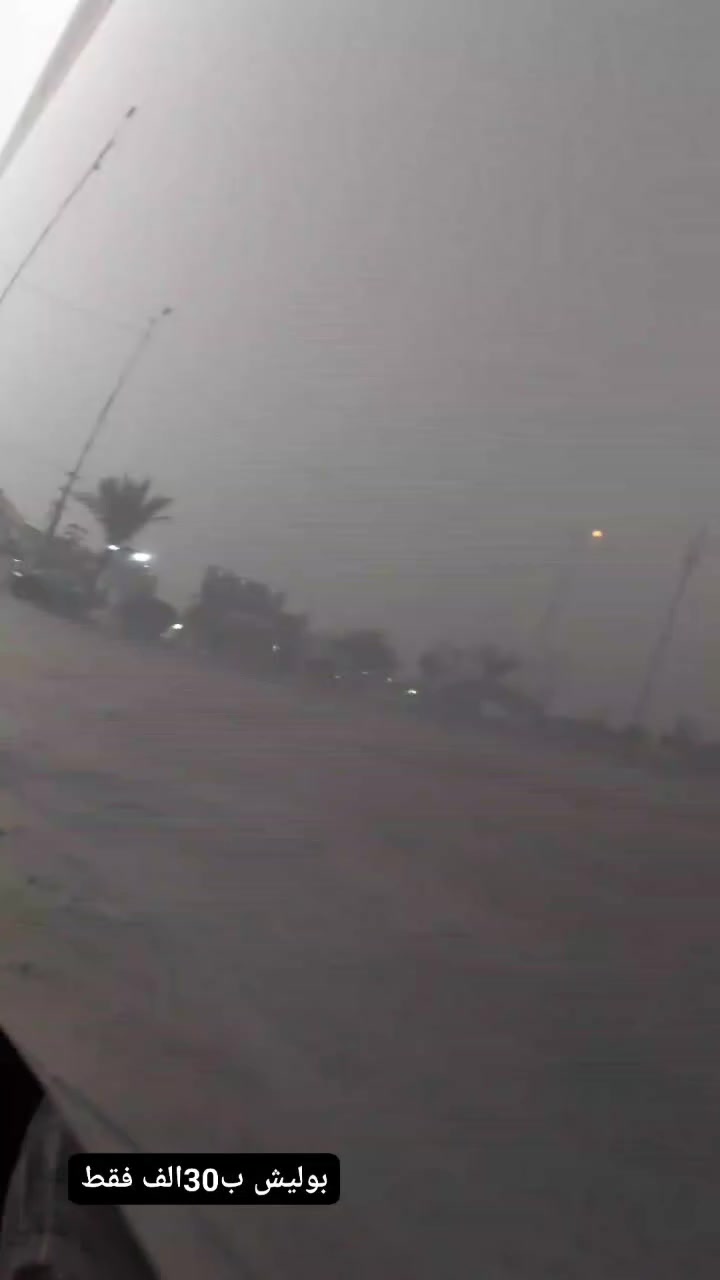 سلام عليكم اني ابولش بوليش درجه اولى شرط اخلي سيارتك كزاز وبسعر مناسب فقط ب 30الف مكاني حي عامل يم جامع غدير رقمي ***********
