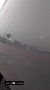 اني ابولش بوليش درجه اولى شرط اخلي سيارتك كزاز وبسعر مناسب فقط ب 30الف...