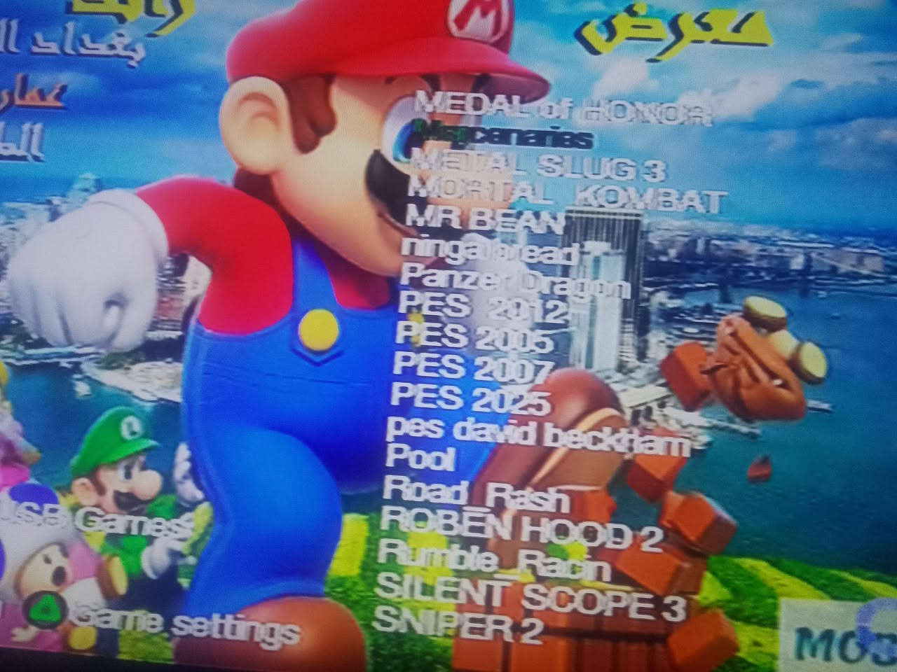 بلي 2 للبيع قبل أسبوع اشتريته ب 75 بي بيس 25 و12 و 7 و 5 وبي فيفا وبي كريتوس 1و2 ماشي بيهن نص ماضل شي وختمهن تقدر تعيد من جديد وبي مورتال كمبات وبي تكن 3 بي 49 لعبه لشراي يجي خاص مكاني بغداد البلي نضيف متوازي على بيعته  البلي لقطه انطي عرض بدون لاتكسر بسعره


**إذا كنت صاحب هذا الإعلان وتريد حذفه لأي سبب، رجاءا أرسل رسالة إلى الدعم الفني**