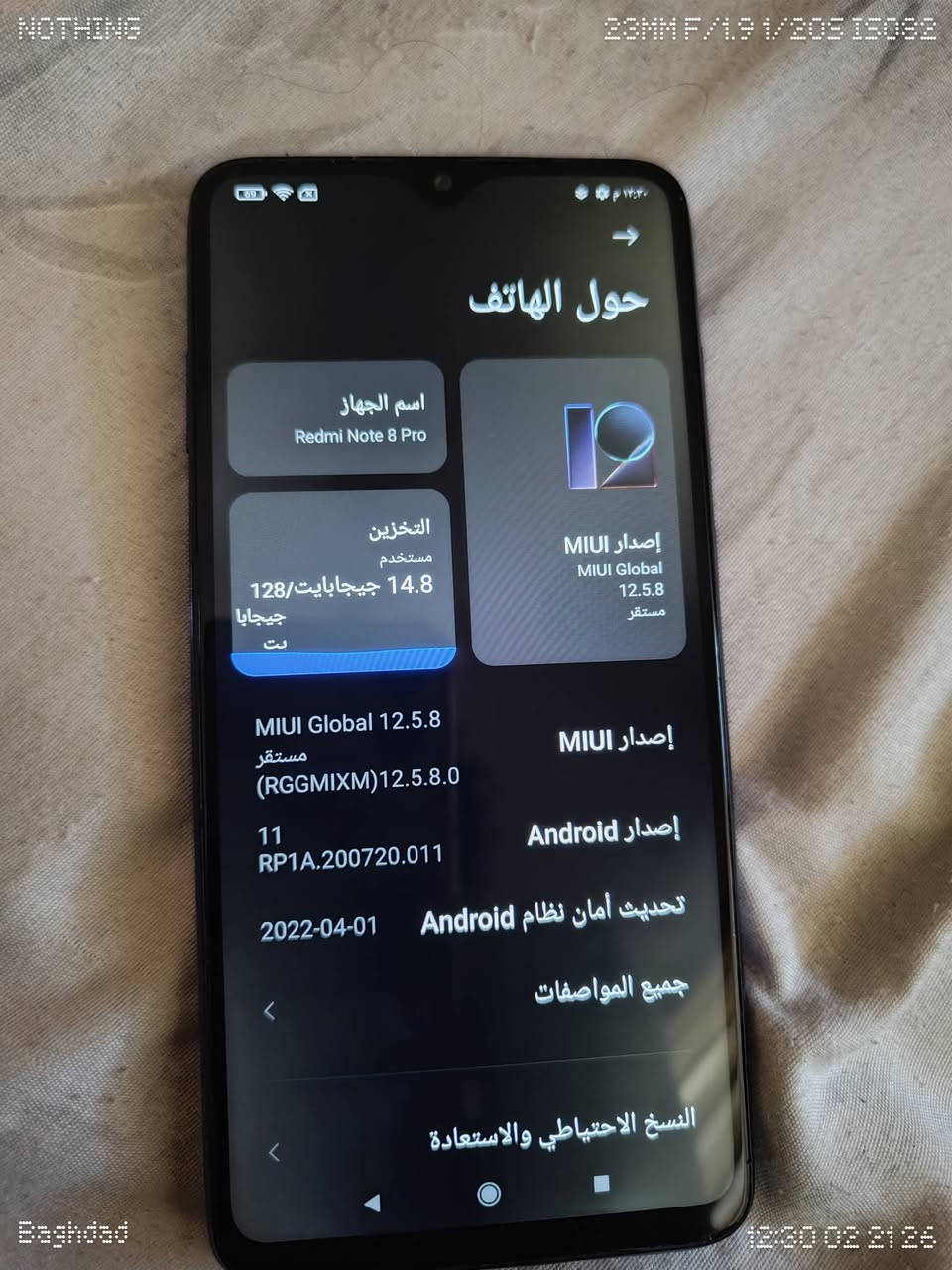 75 مع توصيل قفل قفل بدون عملة
ريدمي نوت 8 برو 

يلمع لمع

ببجي 60 

مواصفاته بلصور 

مكاني بغداد دورة 

رقمي ***********
