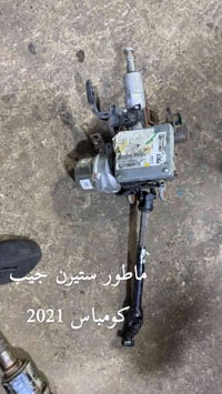 وصلت ادوات الكومباس 2021 2023 ابواب  دعاميات خلفيه  ادوات صدر  مشط ستي...