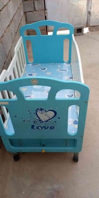 كاروك هزاز • أثاث أطفال