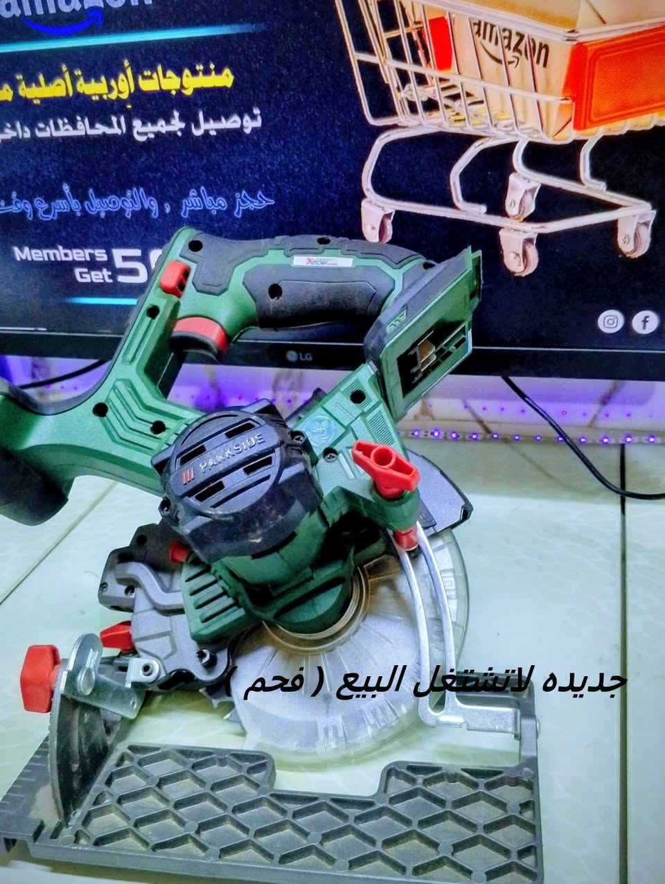 يا ألله🙏 يارزاق 🙏 للأ ستفسار مراسله 👈الصفحه او البيج 👉.


**إذا كنت صاحب هذا الإعلان وتريد حذفه لأي سبب، رجاءا أرسل رسالة إلى الدعم الفني**