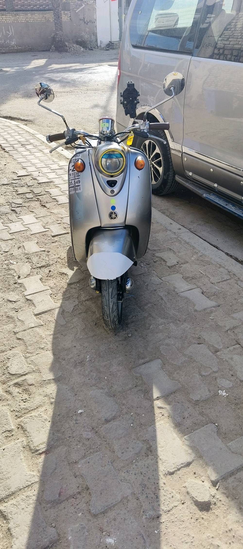 سلام عليكم حبايبي دراجه كلاسك عبد الحليم كفاله حبيبي البيع او مراوس حسب القناعه عنوان ميسان ابو رمانه *********** متواجد على جميع تواصل الشتماعي تحياتي الكم