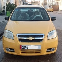 افيو ٢٠٠٧ • امريكي اوتوماتيك • رقم انگليزي