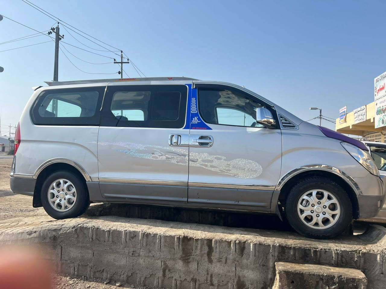 سلام عليكم ستاركس لبيع موديل 9مفتوح مكينه دوشمه كله كفاله عامه رقم قادسيه مكان سياره واسط لعزيزه ***********
