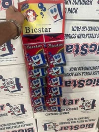 حلاقه بكستار متوفر كميات كبيرة اسعار تنافسيه للاستفسار الاتصال على الر...