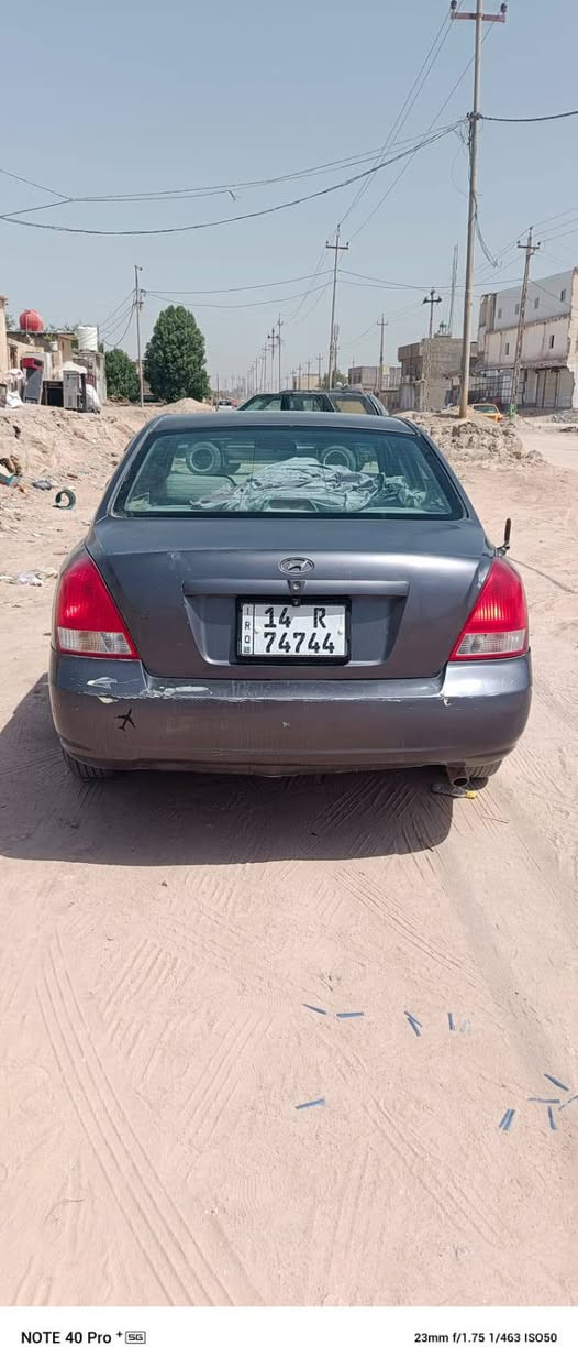 النترا بيها تبخير***********
