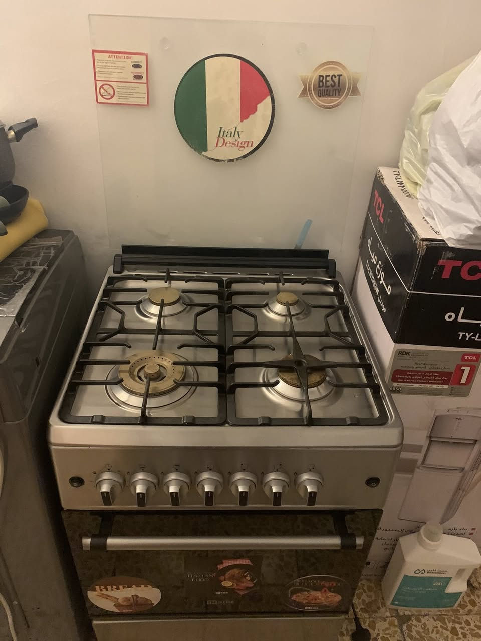 طباخ ماركة inside ايطالي حجم 60*50
استخدام بسيط جدا جدا 
حتى الاوفن شرط ممشتغل وبعدة بنايلون مالتة
نضيف 100‎%‎ 
مكاني بغداد كرادة سعر 190 وبي مجال للتواصل
‏‭0770 633 5231‬
