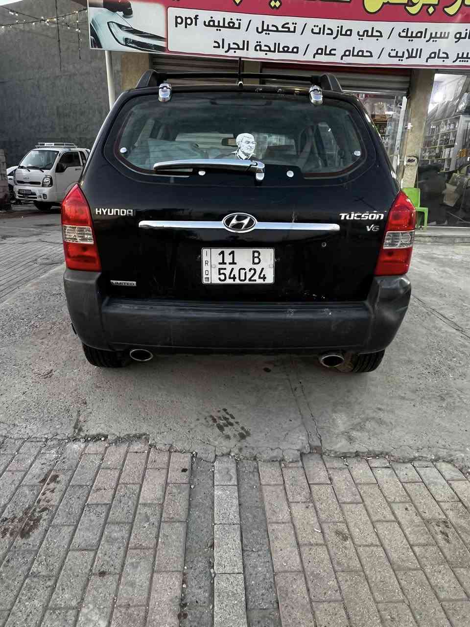 السلام عليكم 
توسان 2008 للبيع فقط 
السيارة نظيفة رقمها بغداد
مشدود الها تخم تاير جديد
السيارة بأسمي تحويل ثاني يوم
المحرك بي صوت ابيع كايمة 
و صورة ضربتها بامريكا بالمنشور
مكاني بغداد 
السعر 87 وبيها مجال
للاستفسار ‭ ‭0772 196 1446‬ ‬
