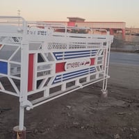 حدادة الربيعي • محجرات • واسط الصويره