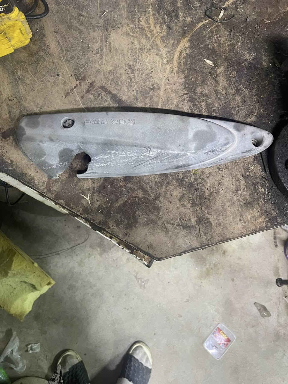 سلام عليكم
غراض ماكس نوزل 
ضفيره مصطره كامله ويه لكتف 35
ملف مصطره وفلاوين 15
كابريتر ماكس رمبه 20
واقيه ملحه بيه بس كسر من جوه 10 
مكاني زعفرانيه (***********)💕
