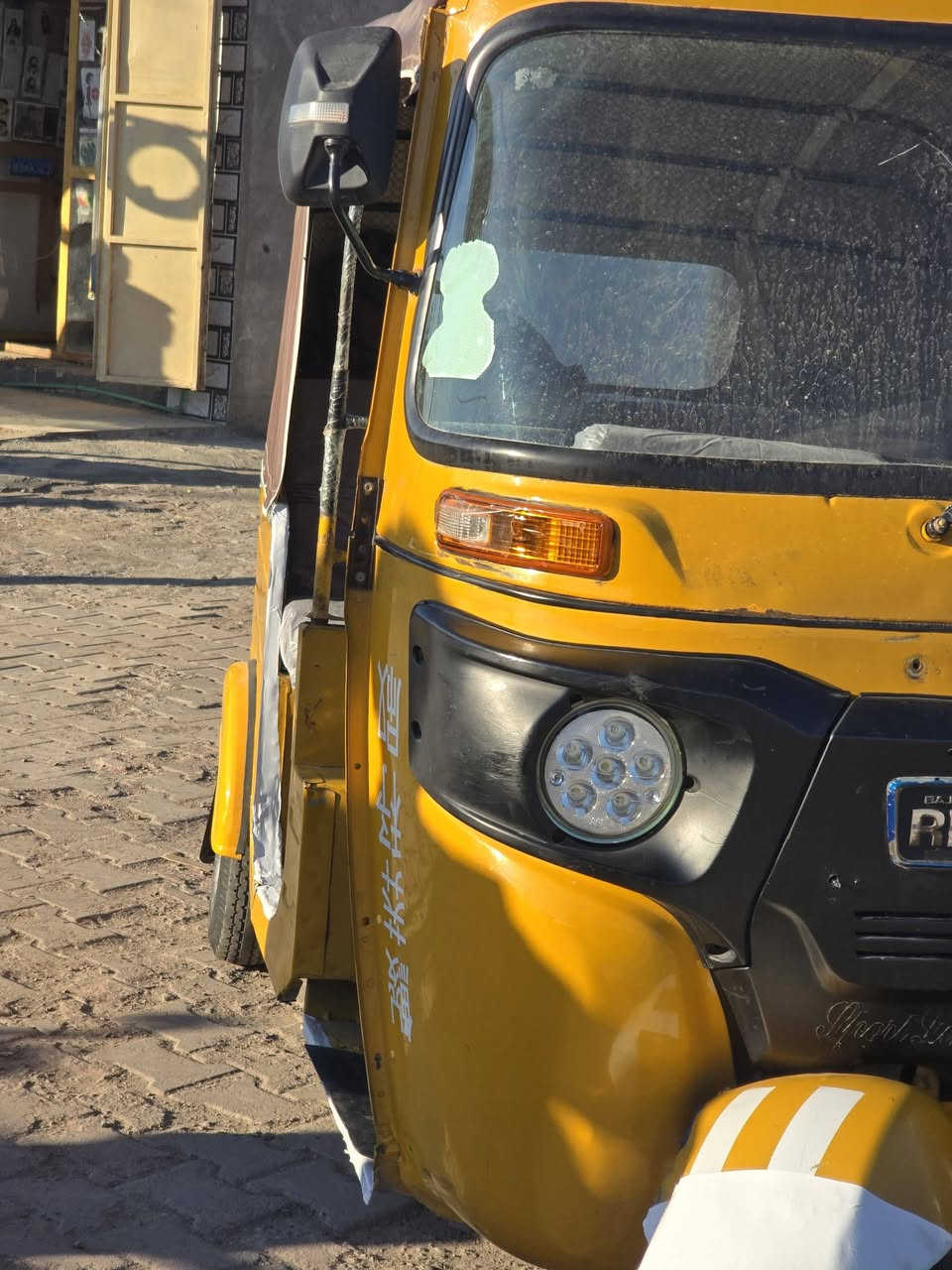 سلام عليكم شباب تكتك البيع وراق وكيل شاكر ابو المجر تكتك كفاله بس شويه بارد بلغد مكاني المجر سعر 4600وبيها مجال ***********👍
