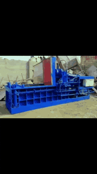 مكبس حديد المنيوم نحاس سنكولا فافون 07707986585