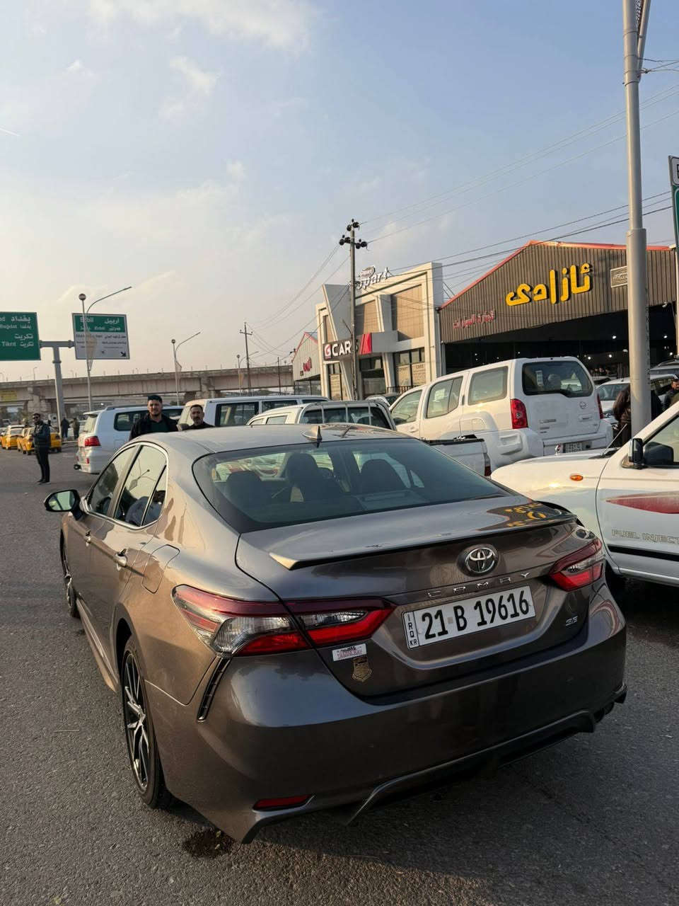 كامري 2021 بسمي سنويا جديد موصفات se كوشنات جلد كوشن سائق كهربائي كلشي جديد بسياره ماشيه 43  حادث جاملخ  وبونيد بلادي  بأمريكا شويا بل شاصي بدون كص وتعديل حيل قليل ايرباك استيرن طاك 
سعر 185 وبي مجال *********** كركوك, العراق
