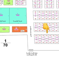 قطعة ارض • ارض للبيع • ام هليل الاولى • الاطباء • ارض 300 متر • شارع ب...