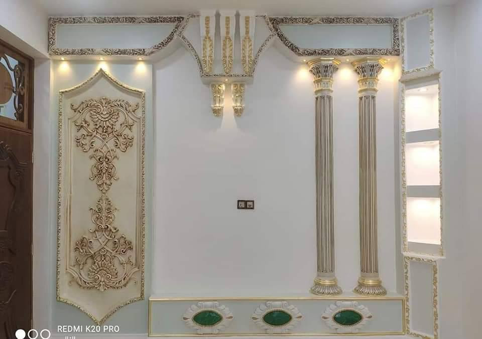 #عرض_خاص_ومستمر 

#أعلان_يخص_أسعار_الديكور_كل_تصميم_له_سعر_خاص 

☎️***********☎️***********

1_ تصميم بوكس أناره بدون سحبة بورك السعر (15/000)

2_تصميم بوكس أناره سحبة فوق البوكس السعر (16/500)

3_تصميم بوكس أناره سحبة فوق البوكس وتحت البوكس السعر 
(17/500)
____________مهندس الديكور // عبدالرحمن المياحي  ///

4_ تصميم ديكور ركم حديد تسليح شبكه السعر (20/000)

5_ تصميم ديكور ملكي السعر كل تصميم له سعره الخاص 

6_ أما أسعار المناطق المجاوره تختلف شي بسيط  
________________
تخفيضات كل أسعار الديكور لكل التصاميم
