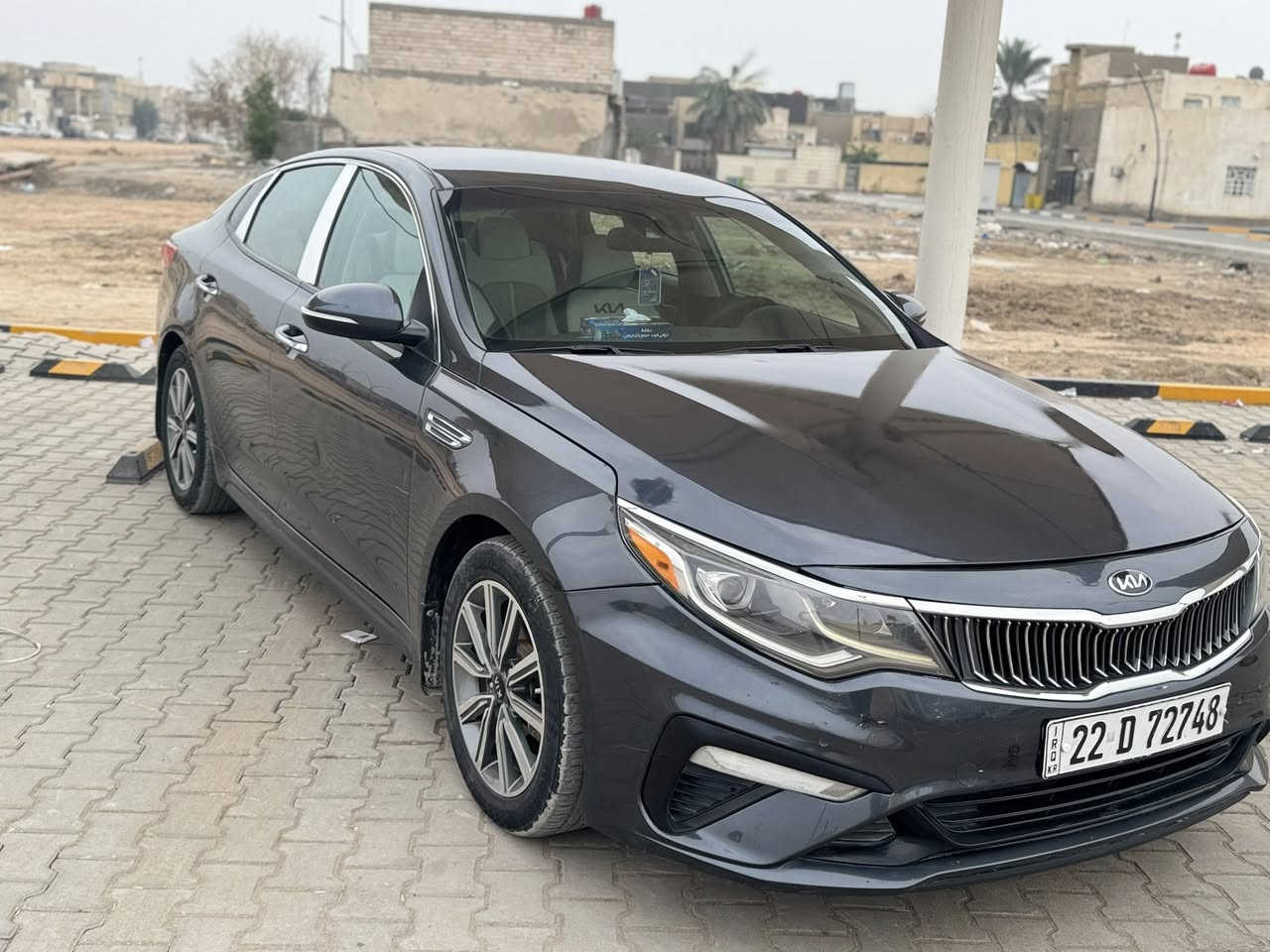 يا الله كيا اوبتيما 2020امريكي رقم اربيل دولي سنويه 27بسم شركه تريد تحويل أو وكاله مضمون سياره كفاله عامه عده بنيد صبغ بدون اي دواخل باقي مكفول محرك كير تبريد حداديه مكفولات محرك 2400شرط بدون اي دوانص وكله بانزين عادي اخلي مواصفات كروس سرعه نضام ايكو سبورت شاشه جبيره كامره دواره حساسات خلفيه لد نهاري لايتات زنون اصلي رادار توقف ذاتي نضام خروج عن طريق سياره كلش جديده ماشيه 63سعر 140البصره رقم ***********سياره كلش جديده بمعنه كلمه
