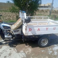 ستوته • ٢٠١٣ • محرك مفتوح