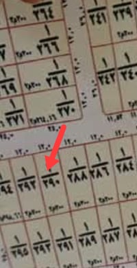 قطعه ارض للبيع في مقاطعة 14 حصيوه طابو ملك صرف مساحه الارض 100م بسعر 8...