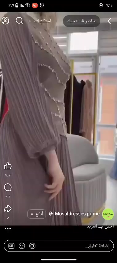 عندي هذا الفستان للبيع يلبس من وزن 70 وفوك اريده 40


**إذا كنت صاحب هذا الإعلان وتريد حذفه لأي سبب، رجاءا أرسل رسالة إلى الدعم الفني**