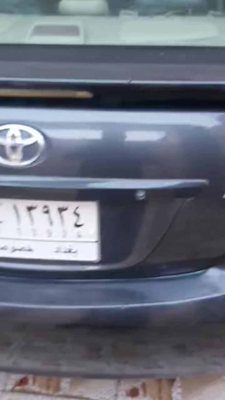 ألسلام عليكم 
سيارة يارس ياباني محرك ١٥٠٠
مديل ٢٠٠٧ محرك وكير خير من الله صدر أمامي خلفي جديد وسونار موجود  سنويه لغايه ٢٠٢٥ 
وسياره بسم جاري شرط التحويل المكان صويره 
رقم ٠٧٧٢٨٦٧١٣٠ 
السعر 70 وبيها مجال
وسنويه بااسم ابني


**إذا كنت صاحب هذا الإعلان وتريد حذفه لأي سبب، رجاءا أرسل رسالة إلى الدعم الفني**