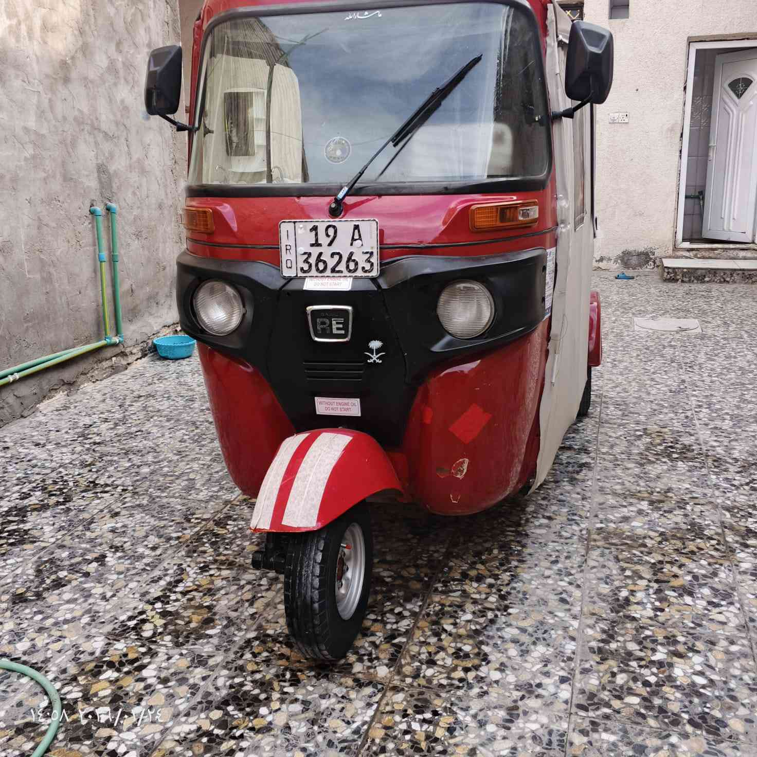 تكتك ١٨ طالعه ١٩ رقم وسنوية انكليزي تكتك جاهزه دشومه جادر جديد تخم تاير جبلي معمره فقط دواس مكاني كربلاء المقدسة حي الغدير الستفسار الاتصال ***********
