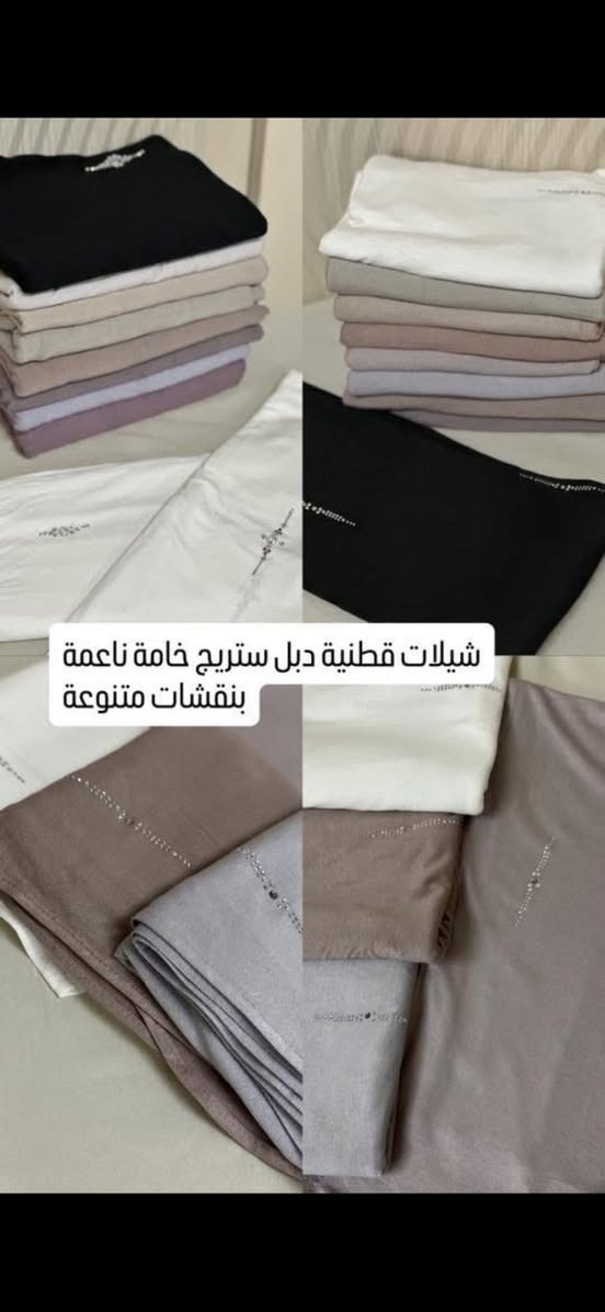توصيل بسماية الف 🖤🤎


**إذا كنت صاحب هذا الإعلان وتريد حذفه لأي سبب، رجاءا أرسل رسالة إلى الدعم الفني**
