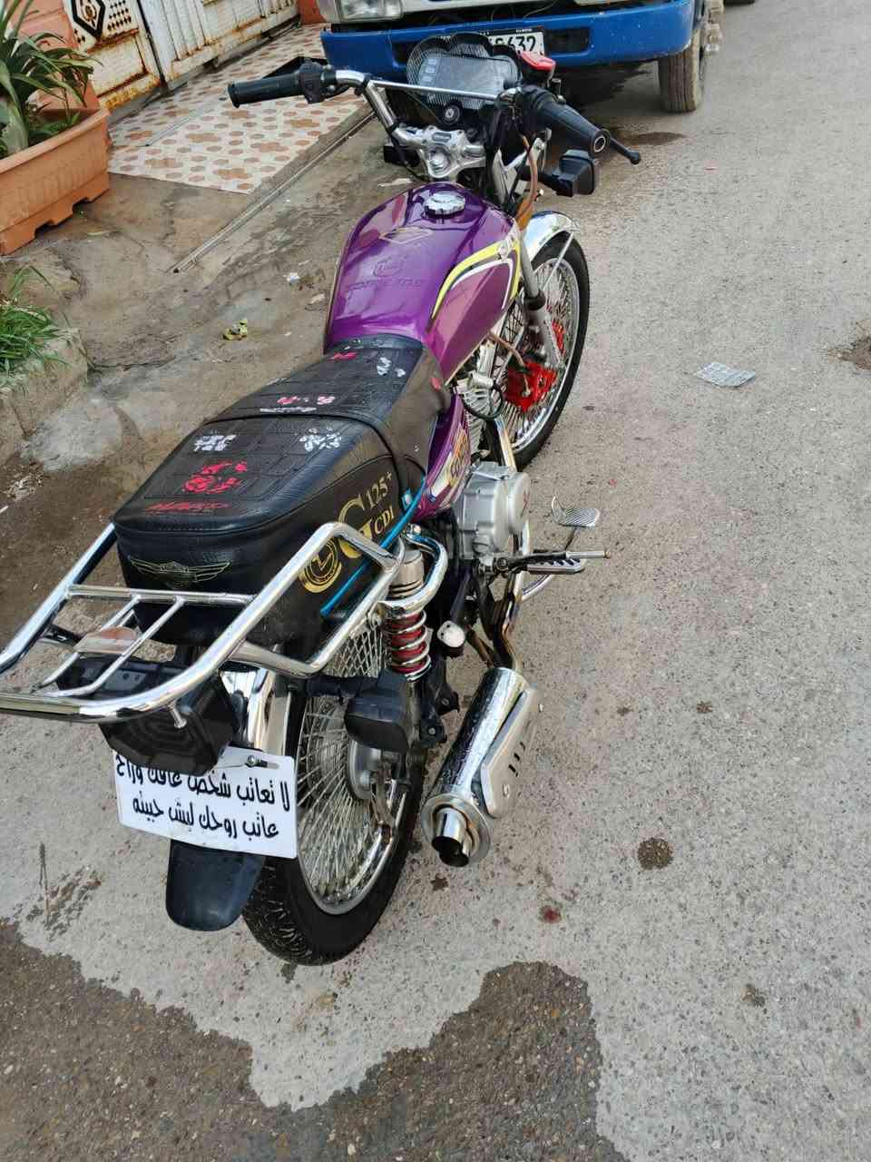 السلام عليكم دراجه للبيع تايكر موديل 2025 نضيفه السعر 750 وبيه مجال اتصل على رقم ***********  تقاطع السادة
