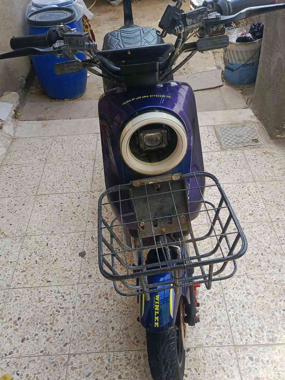 سلام عليكم درجة R9 خمس بطاريات السعر 350 وبيها مجال العنوان شط العرب التنومة رقم الهاتف ***********

