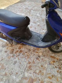 فراشه • برغيه • ما مفتوح