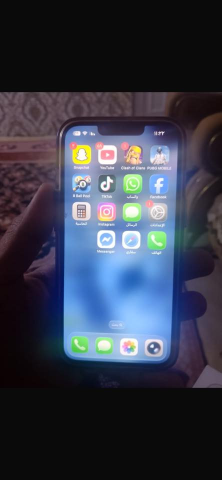 آيفون ١٣ عادي بطاريه ٩٨ ذاكرة ١٢٨ سعر ٥٢٥ مكان بغداد ابو غريب مو شراي لا يعلق


**إذا كنت صاحب هذا الإعلان وتريد حذفه لأي سبب، رجاءا أرسل رسالة إلى الدعم الفني**