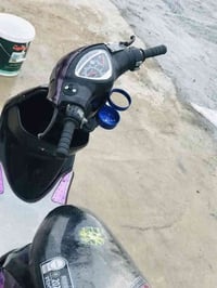 ماكس عدله بوشه 55 سلف 55 صالنصه fm ويل تزويد امامي خلفي كهربائيات كله ...