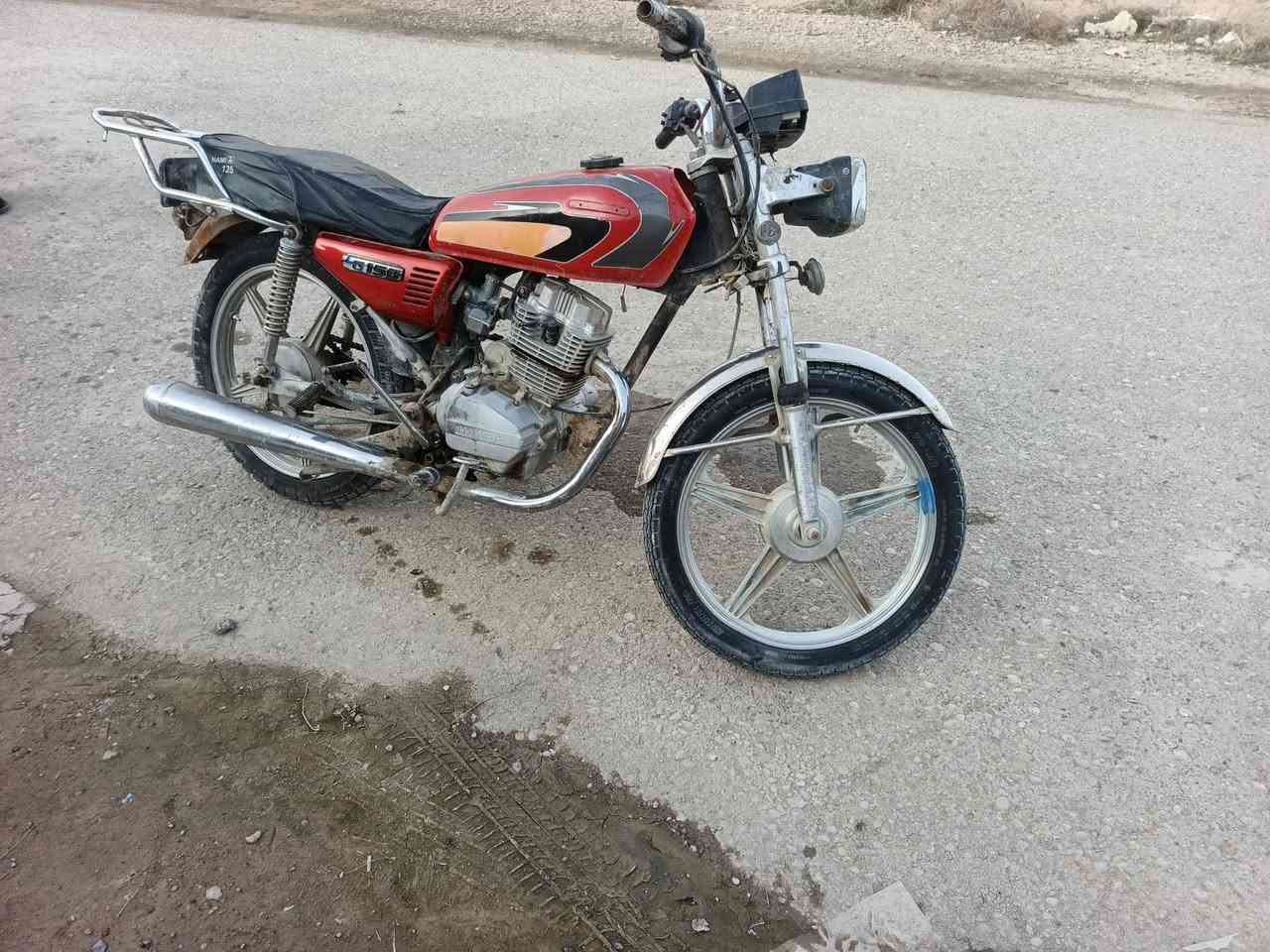 دراجه جني عدل موديل 2018 محرك بلادي فول نضافه ونشاط (تشغيل نكره كهربائيات شغاله) السعر (225)وبيها مجال حك الجيه لاتصال *********** خاص ما جاوب الشراي يتصل السكن ديالى ( ناحيه كنعان)
