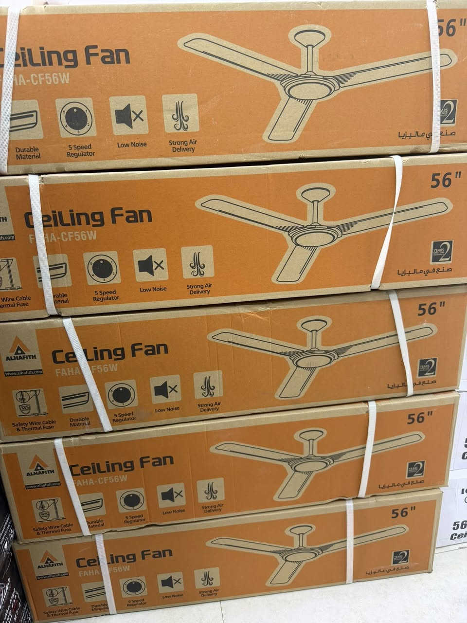 عرووض. خاصه
مروحه 20.  الف. 
معرّض. بركات.  الحسين. 
كربلاء. الحر. نهاية البوبيات. مقابيل اساله المي. 
***********.
