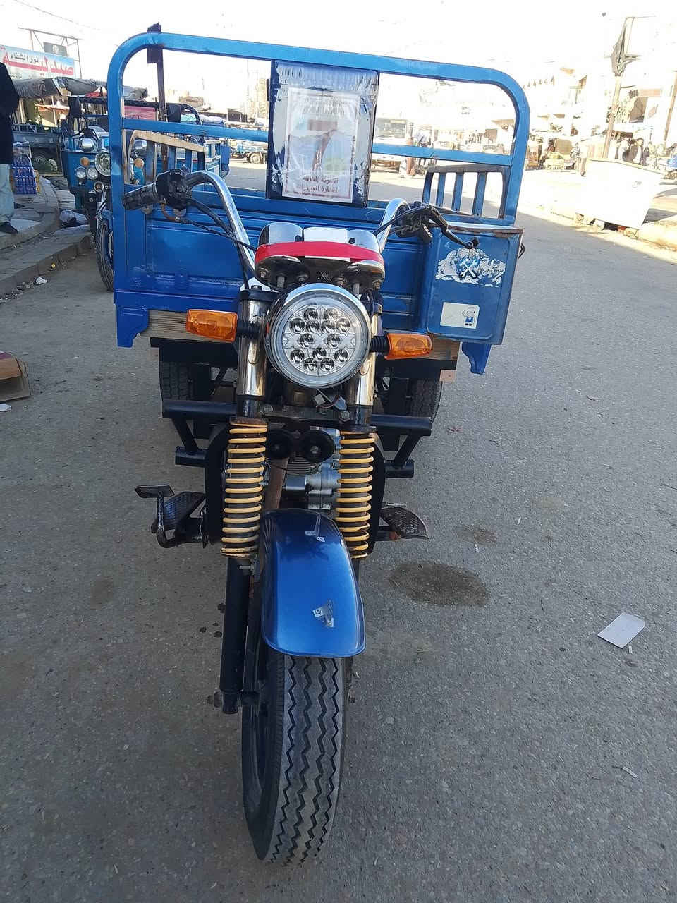 ستوته للبيع اوراق 2017 ستوته نظيفه كلها شغاله  المكان واسط قضاء الحي 
***********
