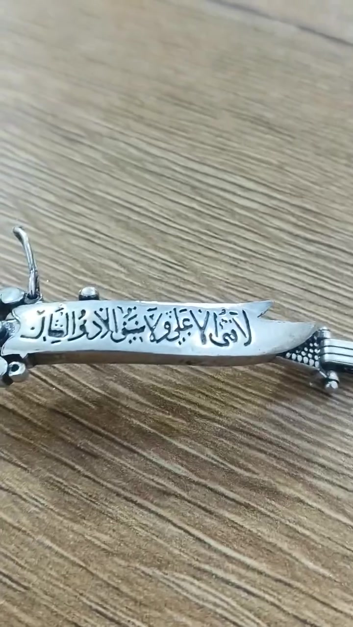 مدينة الصدر جديد تواصل خاص


**إذا كنت صاحب هذا الإعلان وتريد حذفه لأي سبب، رجاءا أرسل رسالة إلى الدعم الفني**